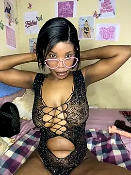 Caramel Mellow online show from 24, 9, 2025