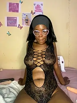 Caramel Mellow online show from 19, 9, 2025