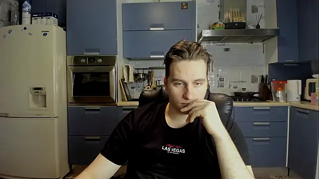 romiosabrino online show from 11, 2, 2026