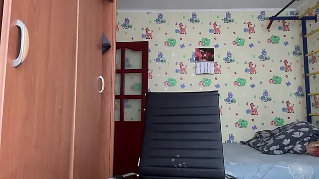 chiraq1945 online show from 12, 2, 2026