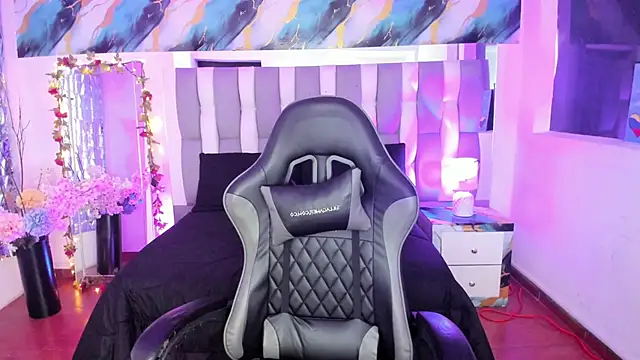 Adaara Rey online show from 19, 12, 2025