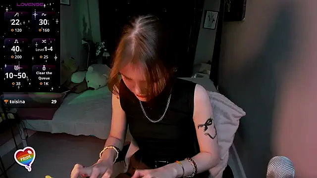 Dilara xBaby online show from 14, 11, 2025