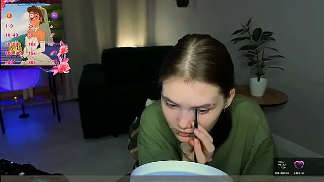 Dilara xBaby online show from 11, 4, 2026