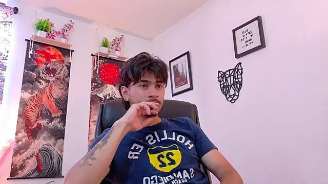 Snapshot of Elian_savoy chatting on 19, 7, 2026 Elian savoy online show from 19, 7, 2026