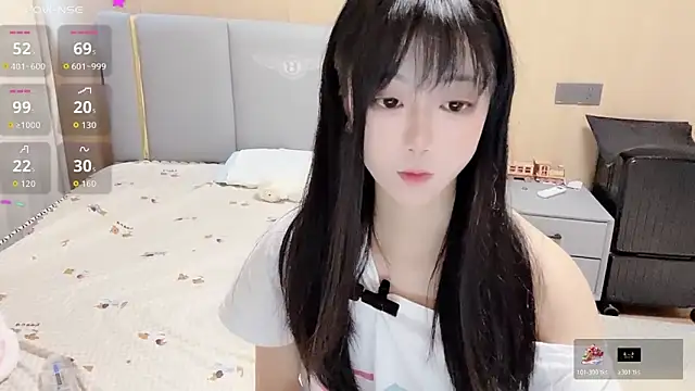 Snapshot of Pao7oO chatting on 14, 3, 2026 Pao7oO online show from 14, 3, 2026