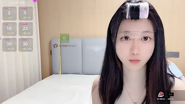 Snapshot of Pao7oO chatting on 18, 1, 2026 Pao7oO online show from 18, 1, 2026