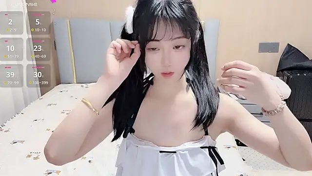 Snapshot of Pao7oO chatting on 10, 3, 2026 Pao7oO online show from 10, 3, 2026