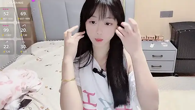 Snapshot of Pao7oO chatting on 14, 3, 2026 Pao7oO online show from 14, 3, 2026