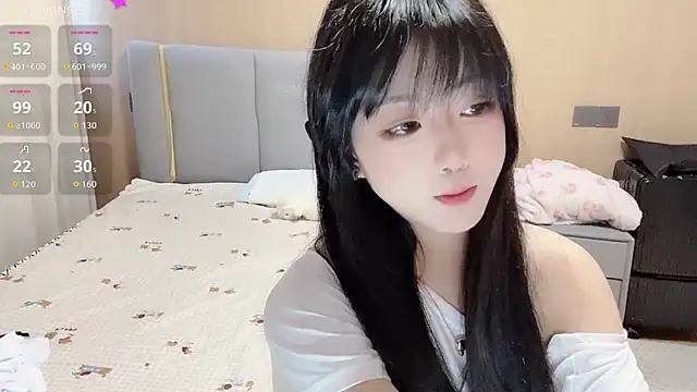 Snapshot of Pao7oO chatting on 12, 3, 2026 Pao7oO online show from 12, 3, 2026