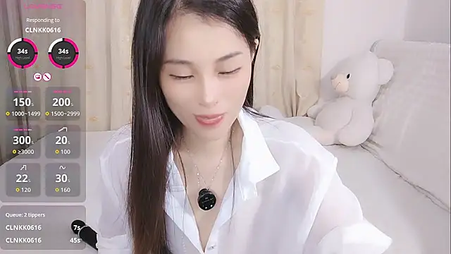 Ailsa-Baby online show from 24, 9, 2025