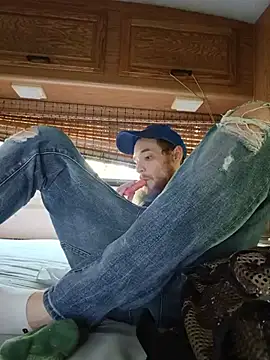 Skater1287 online show from 1, 6, 2026