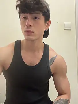 natenatejosh online show from 4, 12, 2025