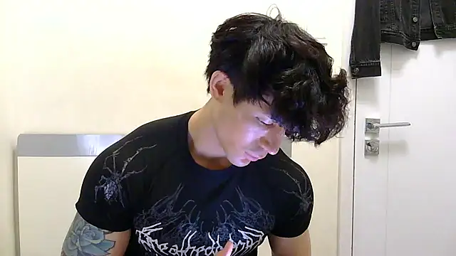 natenatejosh online show from 26, 11, 2025