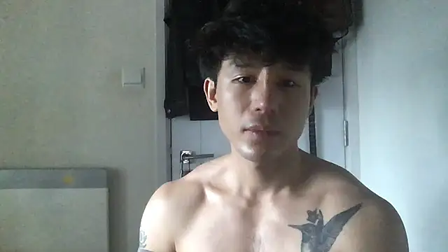 natenatejosh online show from 7, 10, 2025