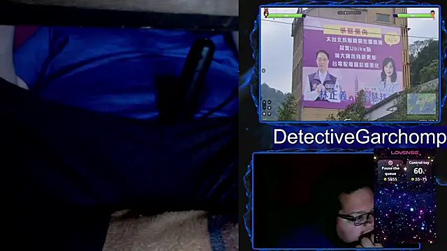 DetChompy online show from 17, 3, 2026