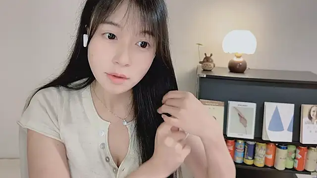 Onechestnut online show from 11, 5, 2026