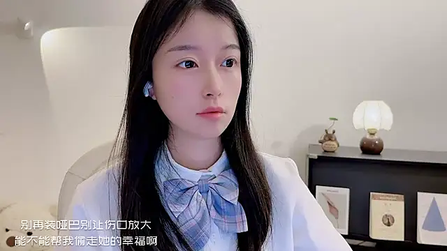 Onechestnut online show from 3, 12, 2025