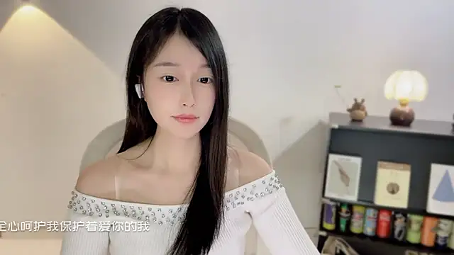 Onechestnut online show from 17, 12, 2025