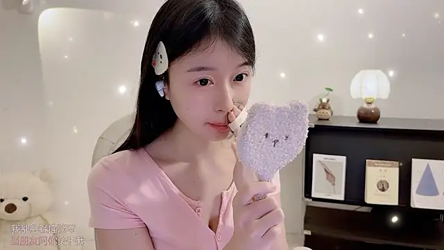 Onechestnut online show from 28, 11, 2025