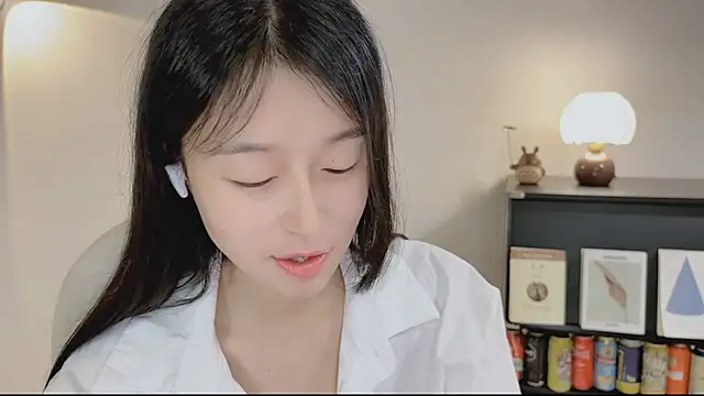 Onechestnut online show from 23, 4, 2026