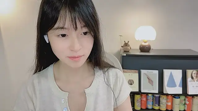 Onechestnut online show from 11, 5, 2026