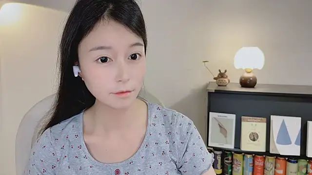 Onechestnut online show from 12, 4, 2026