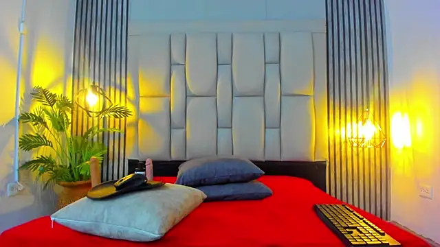 bryonycutee online show from 27, 11, 2025