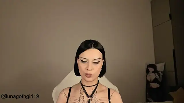 IamLuna2006 online show from 26, 11, 2025