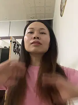 xlj4523 online show from 26, 9, 2025