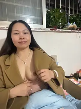 xlj4523 online show from 5, 11, 2025