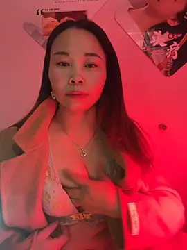 xlj4523 online show from 2, 11, 2025