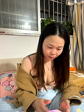 xlj4523 online show from 6, 11, 2025