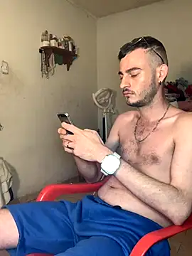 bigcockwhite777 online show from 12, 9, 2025