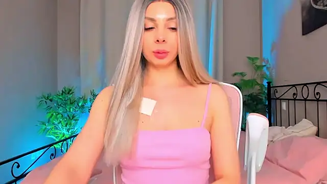 Snapshot of VelvetEliza chatting on 16, 1, 2026 VelvetEliza online show from 16, 1, 2026