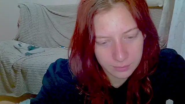 Lily Ember online show from 12, 3, 2026