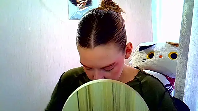 Lily Ember online show from 26, 9, 2025