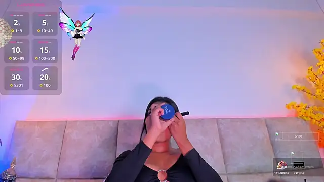 Snapshot of AbellaDannger chatting on 7, 11, 2025 AbellaDannger online show from 7, 11, 2025