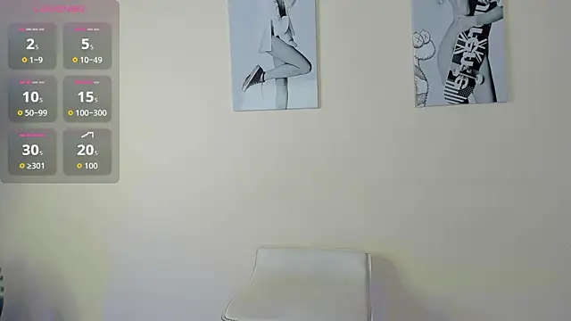 SamayRyann online show from 12, 11, 2025