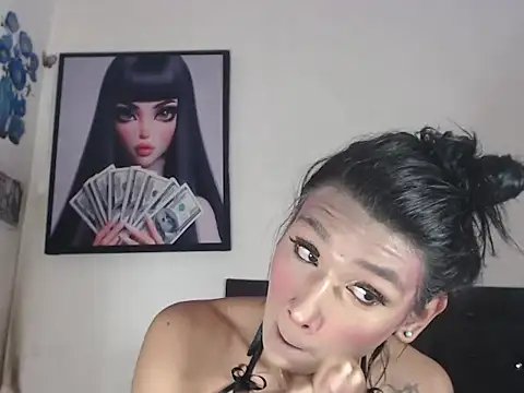 ble wilos online show from 1, 12, 2025