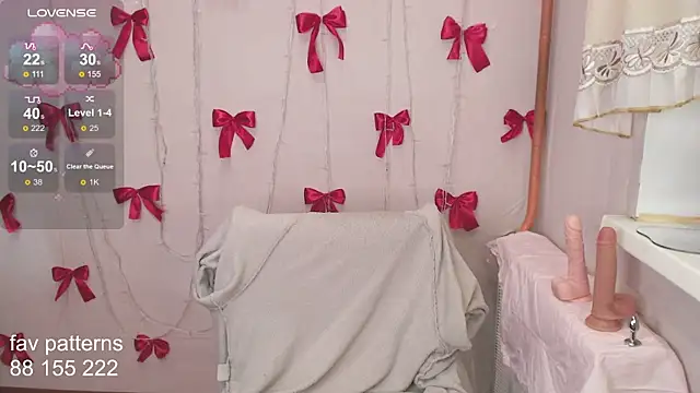 blissful muse2 online show from 16, 12, 2025