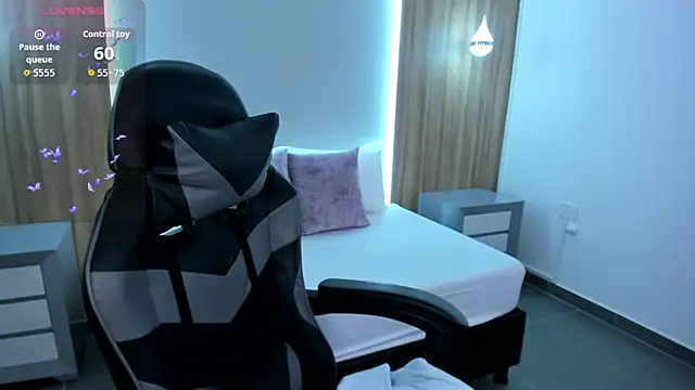 megara x  online show from 7, 10, 2025