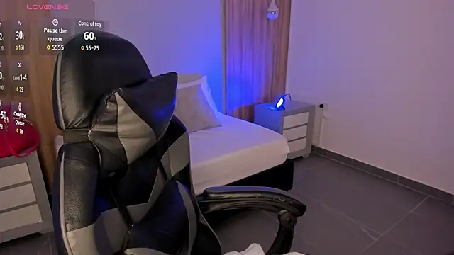 megara x  online show from 21, 12, 2025