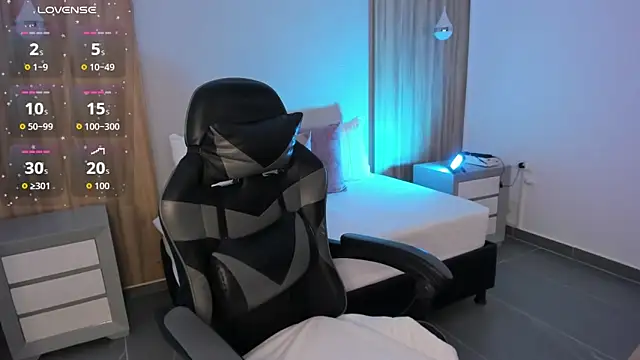 megara x  online show from 26, 11, 2025