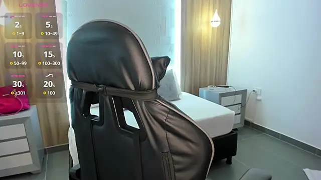 megara x  online show from 5, 12, 2025