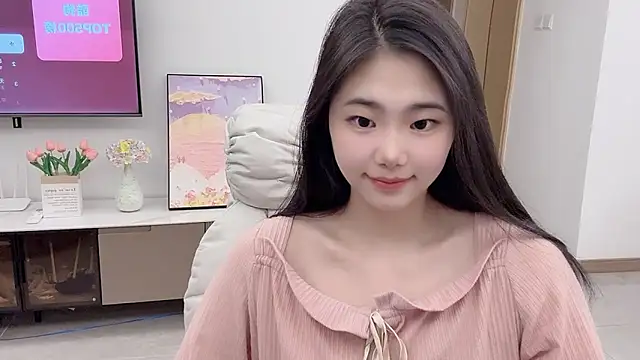 suki-1 online show from 20, 11, 2025