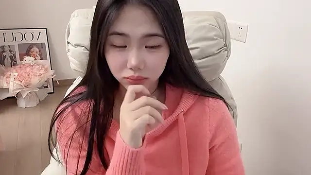 suki-1 online show from 7, 1, 2026