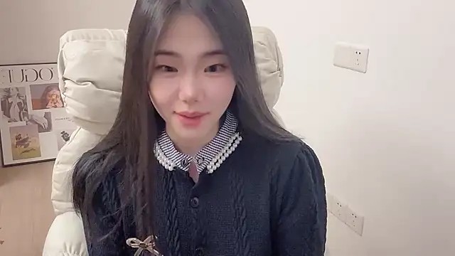 suki-1 online show from 3, 12, 2025