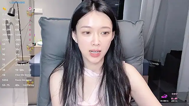 NiNi-baby520 online show from 9, 10, 2025