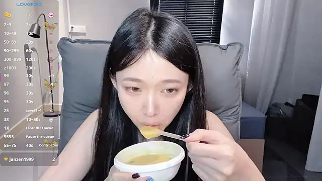 NiNi-baby520 online show from 8, 10, 2025