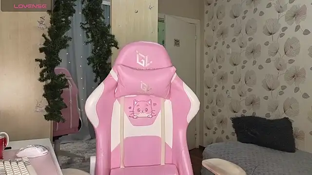  cute ice online show from 23, 12, 2025